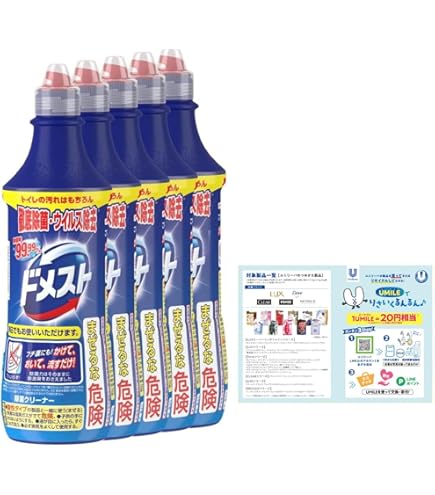 Amazon.co.jp: コンドル(山崎産業) 手洗い用洗剤 石鹸水 18L C58-18LX