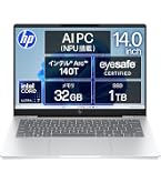 Amazon | HP ノートパソコン Pavilion Aero 13 超軽量 Ryzen7 16GB