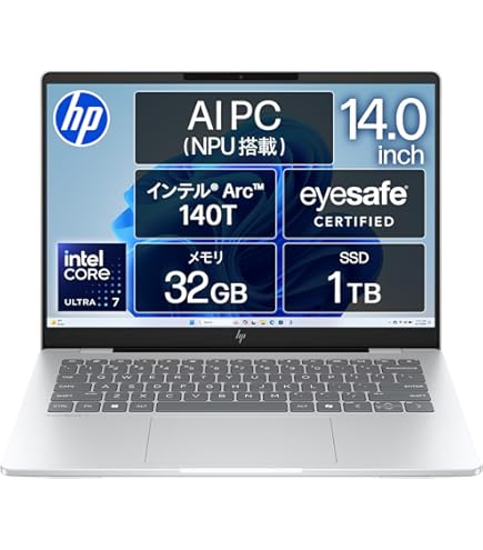Amazon.co.jp: HP EliteBook 845 G10 14インチノートブック - WUXGA