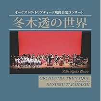 【中古】 愛をこめて… / ヒット・パレード Amazon.co.jp: 宮川泰 ヒットパレード[数量限定盤]: ミュージック