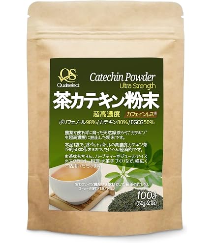 Amazon | 【煎茶 タブレット 300粒] カテキン緑茶 egcg カテキン 緑茶