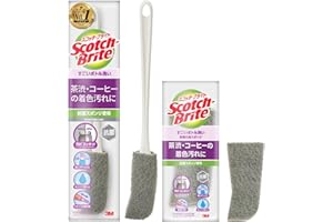 【Amazon.co.jp限定】 3M スコッチブライト すごい ボトル洗い ボトルスポンジ 水筒洗いブラシ タンブラー ボトル洗浄 グレー 本体+取替1個