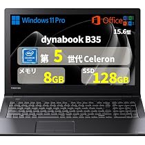 Amazon.co.jp: 【整備済み品】 東芝TOSHIBA B35 第5世代Celeron 3205U
