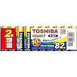 東芝(TOSHIBA) アルカリ乾電池 単3形 10本(8本+2本増量) 1.5V 使用推奨期限10年 液漏れ防止構造 アルカリ1 LR6AN 8MP 2Z