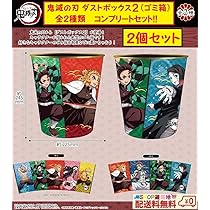 鬼滅の刃　グッズ　雑誌　新品　11冊　無限列車　煉獄　炭治郎　かまぼこ　付録つき 鬼滅の刃 グッズ 雑誌 新品 11冊 無限列車 煉獄 炭治郎 かまぼこ