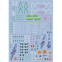 Amazon | 蛍光 ディテールアップ用 水転写式デカール HG 1/144 GQ 白い