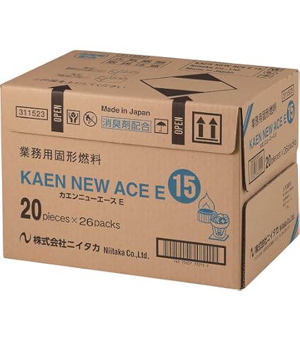 Amazon.co.jp: 固形燃料 カエンニューエースE 20g 20個/62-1021-23