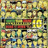 SOUTH YAAD MUZIK COMPILATION VOL.10