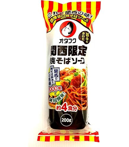 Amazon.co.jp: 塩焼そばソース/にんにくマシマシ焼きそばソース 280g