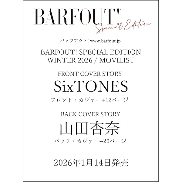 Amazon.co.jp: 街並み照らすヤツら Blu-ray BOX : 森本慎太郎: DVD