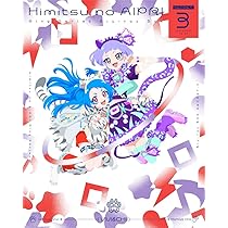 ひみつのアイプリ Blu-ray BOX SECRET.2〈2枚組〉 Amazon.co.jp: 【Amazon.co.jp限定】『ひみつのアイプリ リング編』Blu