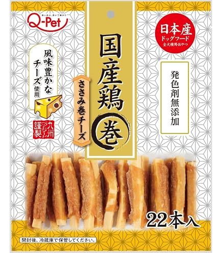 Amazon | ササミ巻きもっちもちチーズ10本 | シーズイシハラ（株