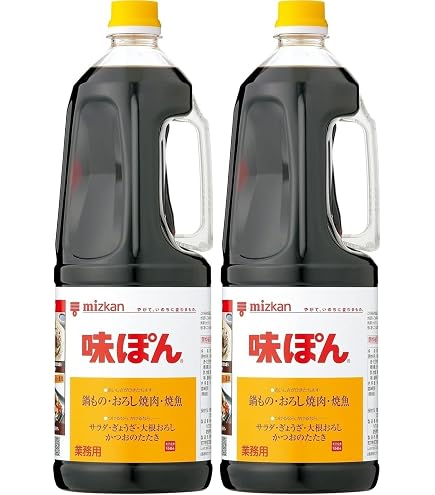 Amazon.co.jp: Mizkan Ajipon 800ml Ponzu Sauce : Food, Beverages