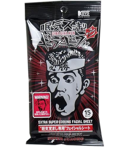 眠気覚ましが効かない人様　ご購入商品です Amazon.co.jp: コーヨー化成(Koyokasei) 眠気 覚まし マスク シート