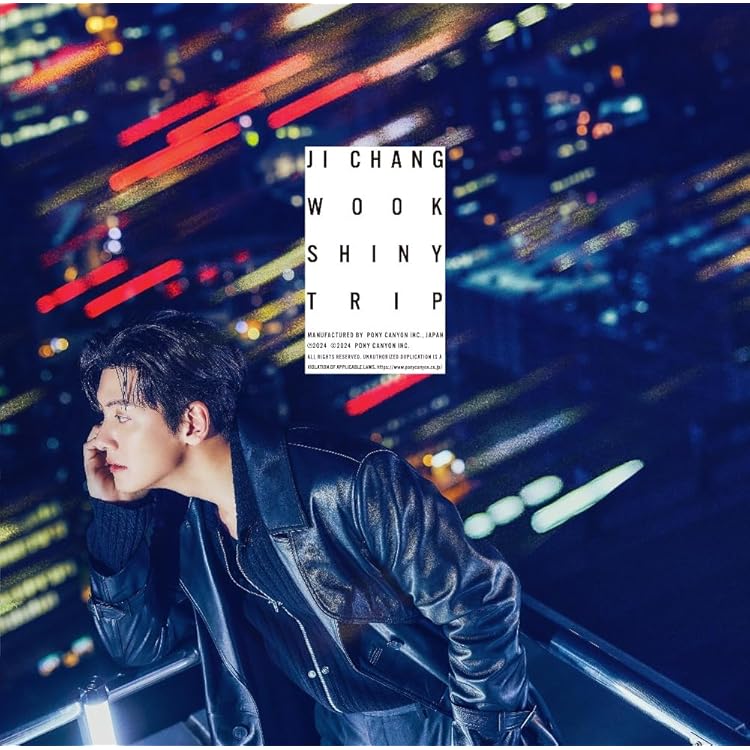 Amazon.co.jp: 【Amazon.co.jp限定】あなたがいてくれた - チ