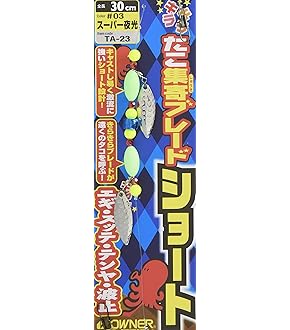 タコヤキさん専用 Amazon | OWNER(オーナー) 楽々タコテンヤ TA-93 10ラメ