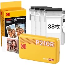 (未使用･未開封品)　コダック セルフィースティック MTSSBK02 MTSSBK02 0pbj0lf Amazon.co.jp: KODAK Mini 2 Retro スマホプリンター(5×7.6cm) 4PASS