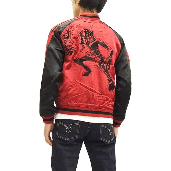 Amazon | [絡繰魂] ドラゴンボールZ コラボ スカジャン ベジータ