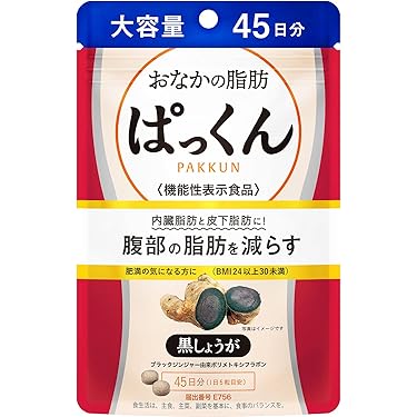 Amazon.co.jp 人気ギフトランキング: ダイエットサプリメント で
