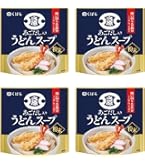 Amazon.co.jp: [公式]ヒガシマル醤油 うどんスープ SS 800g : 食品