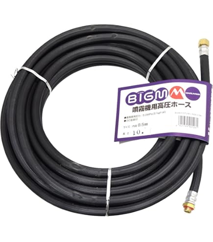 Amazon | 工進(KOSHIN) JCE-1408UDX/1510UK用 延長ホース 20m PA-264