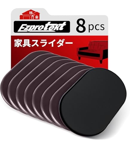 ニチアス カグスベール プロ700L 2本入 孔なし 4095 ニチアス カグスベール プロ700L(2本入) : アート建築・建具