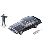 Amazon | スカイネット 1/43 西部警察ミニカー プレミアムBOX 3点