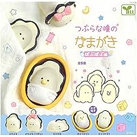 カキちゃん　×2本 つぶらな瞳の仲間達 なまがきちゃんのだいぼうけん | つぶらな瞳