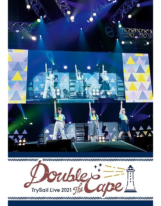 ミュージック TrySail/Live Tour 2021 Re Bon Voyage LAWSON presents TrySail Live Tour 2021 