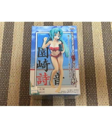 Amazon | ひぐらしのなく頃に 業 竜宮レナ[惨劇ver.] 1/7スケール