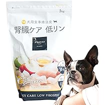 Amazon.co.jp: POCHI 食事療法食 腎臓ケア フレッシュチキン 1kg