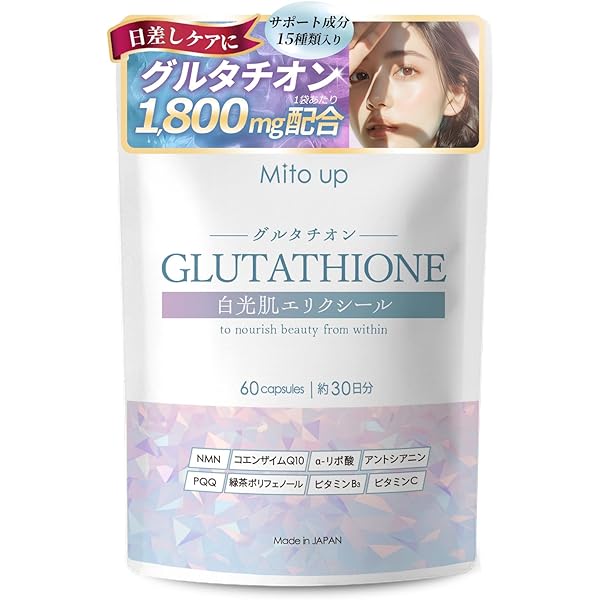 LA MENTE ラメンテ　SCエッセンス　サイタイ血幹細胞培養エキス原液　4個 Amazon.co.jp: LA MENTE ラメンテ サイタイ血幹細胞培養エキス