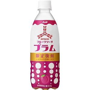 アサヒ飲料 三ツ矢 フルーツソーダプラム 500ml ×24本