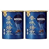 ネスレ ネスカフェ 香味焙煎 豊香 エコ&システムパック (詰め替え用) 50g ×2個 インスタント (瓶・詰替) ×2個 インスタント(瓶・詰替)