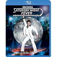 サタデー・ナイト・フィーバー スペシャル・コレクターズ・エディション [Blu-ray]