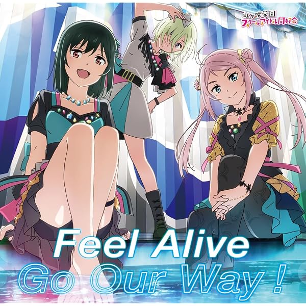 Amazon.co.jp: 虹ヶ咲学園スクールアイドル同好会 : 【Amazon.co.jp 