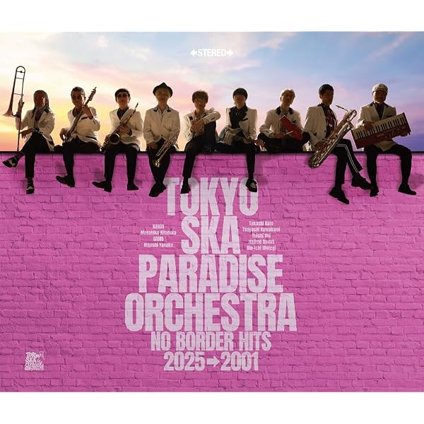 Amazon.co.jp: 2018 Tour「SKANKING JAPAN」