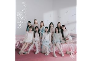 【Amazon.co.jp限定】ラブソングに襲われる (通常盤) - =LOVE [INPOST07号封入商品]