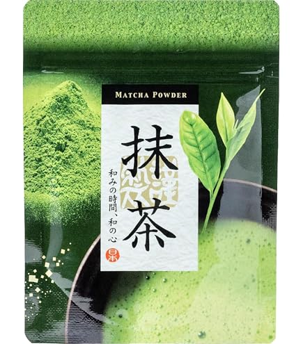 Amazon | 【森のこかげ】極上八女抹茶 (80g) 国産 福岡県 八女茶 | 森