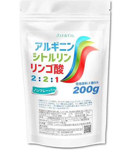 Amazon | マイプロテイン シトルリン マレート (リンゴ酸) 500g [並行