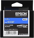 Amazon.co.jp: エプソン EPSON 純正インクカートリッジ ICMB97