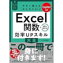 kiyoさんご依頼分、計6点 kiyoさんご依頼分、計6点 kiyoさんご依頼分