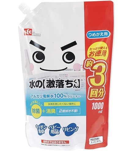 Amazon.co.jp: ソフト99 メガネのふくだけシート クリーナー&くもり