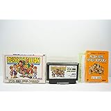 ダービースタリオン ベスト競馬