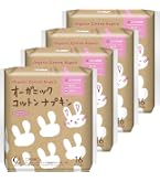 Amazon | はだおもい オーガニックコットン 多い夜用 290 羽つき 29cm