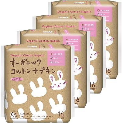 Amazon.co.jp: オーガニックコットン ナプキン 25.5cm 羽なし 64