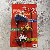 チョロQ　つなげて LET’S GO ! 　全５種セット チョロQ つなげて LET'S GO ! 全5種セット - メルカリ