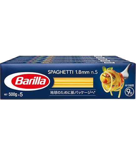 Amazon.co.jp: マエストゥリパスタ スパゲッティNo5 500g : 食品・飲料
