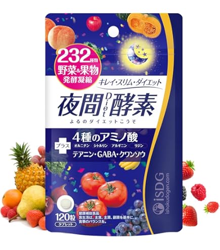 Amazon | B/H COLLECT SURUSURU KOUSO(スルスルこうそ)【植物酵素と麹