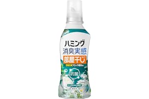 「Amazon」の売れ筋ランキング13位 - ハミング消臭実感 モワっと密集干しでもさわやか空間に♪ニオってない 部屋干しタイプ ハーバルサボンの香り 本体 ５００ｇ